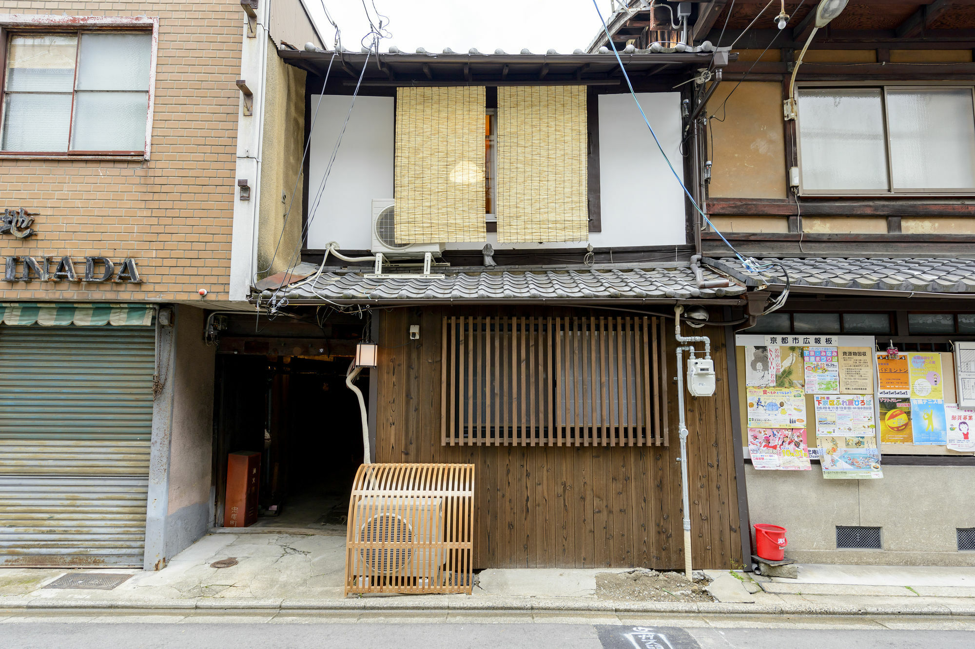 Kyoumachiya Inn Rakuoan Кіото Екстер'єр фото